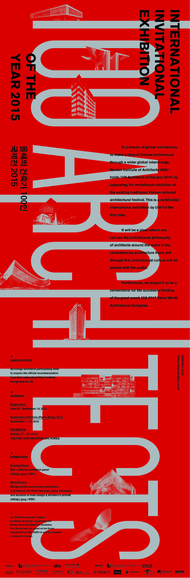 100 Architects of the year 2015_poster_Eng.jpg